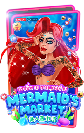 MERMAID
